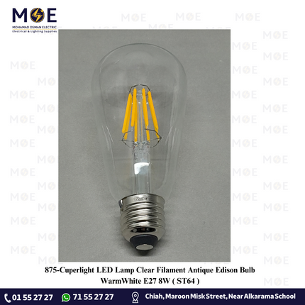 Cuperlight LED Lamp Clear Filament Antique Edison Bulb WarmWhite E27 8W | ST64 | لمبة ليد برم فيلامنت انجاصة شفاف ورم وايت
