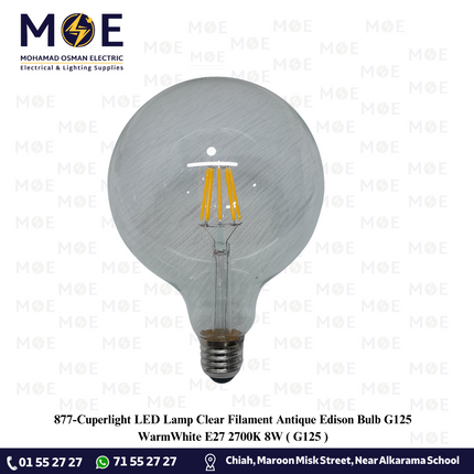 Cuperlight LED Lamp Clear Filament Antique Edison Bulb G125 WarmWhite E27 2700K 8W | G125 | لمبة ليد برم فيلامنت بول كبير شفاف ورم وايت