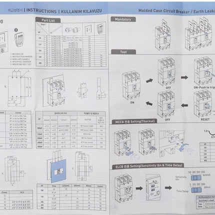 Hyundai MCB HGM250S Adjustable 26KA 3P 200A  - دجنتور صناعي عياري (4)