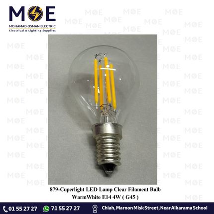 Cuperlight LED Lamp Clear Filament Bulb WarmWhite E14 4W | G45 | لمبة ليد برم سن رفيع فيلامنت بول شفاف ورم وايت