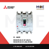 Mitsubishi MCCB NF125-CV 2P 125A fix | NF125-CV | دجنتور صناعي