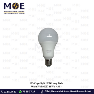 Cuperlight LED Lamp Bulb WarmWhite E27 18W | A80 | لمبة ليد برم بول ورم وايت