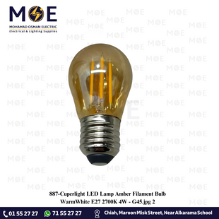 Cuperlight LED Lamp Amber Filament Bulb WarmWhite E27 2700K 4W | G45 | لمبة ليد برم فيلامنت بول عسلي ورم وايت