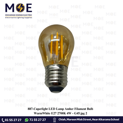 Cuperlight LED Lamp Amber Filament Bulb WarmWhite E27 2700K 4W | G45 | لمبة ليد برم فيلامنت بول عسلي ورم وايت