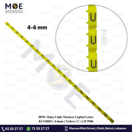 Onka Cable Markers Capital Letter KCG0003 ( 4-6mm ) Yellow ( U ) | H 9980 | حلقة ترقيم كابلات اصفر حرف