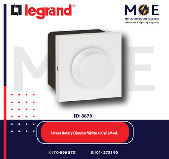 Legrand Arteor Rotary Dimmer White 400W 2module | 11572213 | ديمر برم ابيض