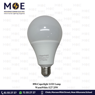 Cuperlight LED Lamp WarmWhite E27 25W | لمبة ليد برم ورم وايت