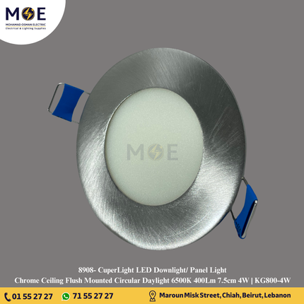 CuperLight LED Downlight/ Panel Light Chrome Ceiling Flush Mounted Circular Daylight 6500K 400Lm 7.5cm 4W | KG800-4W | سبوت ليد مدور مخفي كروم دايلايت