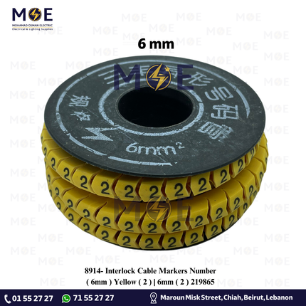 Interlock Cable Markers Number ( 6mm ) Yellow ( 2 ) | 6mm ( 2 ) 219865 | حلقة ترقيم كابلات كوتشوك تلبيس اصفر رقم