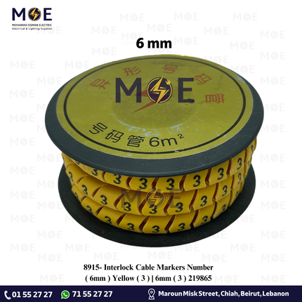 Interlock Cable Markers Number ( 6mm ) Yellow ( 3 ) | 6mm ( 3 ) 219865 | حلقة ترقيم كابلات كوتشوك تلبيس اصفر رقم