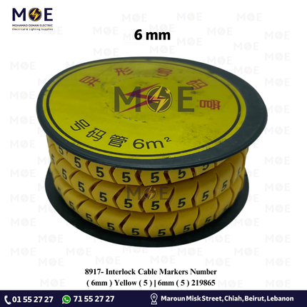 Interlock Cable Markers Number ( 6mm ) Yellow ( 5 ) | 6mm ( 5 ) 219865 | حلقة ترقيم كابلات كوتشوك تلبيس اصفر رقم