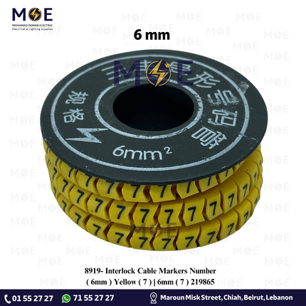 Interlock Cable Markers Number ( 6mm ) Yellow ( 7 ) | 6mm ( 7 ) 219865 | حلقة ترقيم كابلات كوتشوك تلبيس اصفر رقم