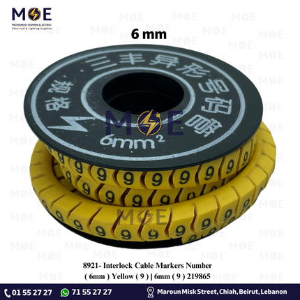 Interlock Cable Markers Number ( 6mm ) Yellow ( 9 ) | 6mm ( 9 ) 219865 | حلقة ترقيم كابلات كوتشوك تلبيس اصفر رقم