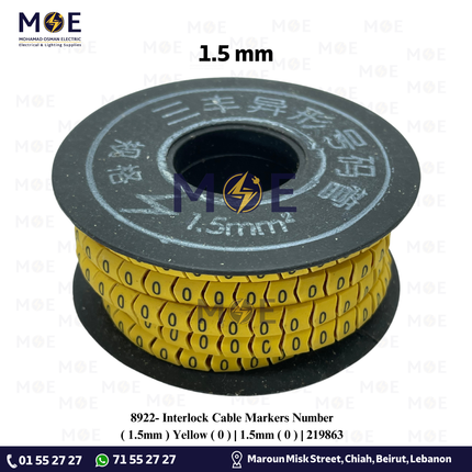 Interlock Cable Markers Number ( 1.5mm ) Yellow ( 0 ) | 1.5mm ( 0 ) | 219863 | حلقة ترقيم كابلات كوتشوك تلبيس اصفر رقم