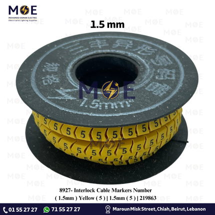 Interlock Cable Markers Number ( 1.5mm ) Yellow ( 5 ) | 1.5mm ( 5 ) | 219863 | حلقة ترقيم كابلات كوتشوك تلبيس اصفر رقم