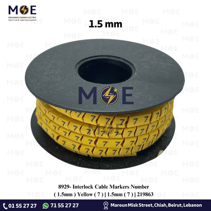 Interlock Cable Markers Number ( 1.5mm ) Yellow ( 7 ) | 1.5mm ( 7 ) | 219863 | حلقة ترقيم كابلات كوتشوك تلبيس اصفر رقم
