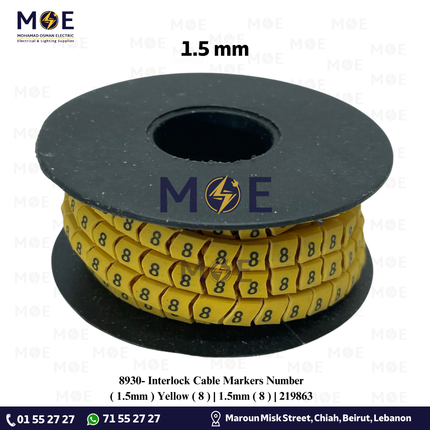 Interlock Cable Markers Number ( 1.5mm ) Yellow ( 8 ) | 1.5mm ( 8 ) | 219863 | حلقة ترقيم كابلات كوتشوك تلبيس اصفر رقم