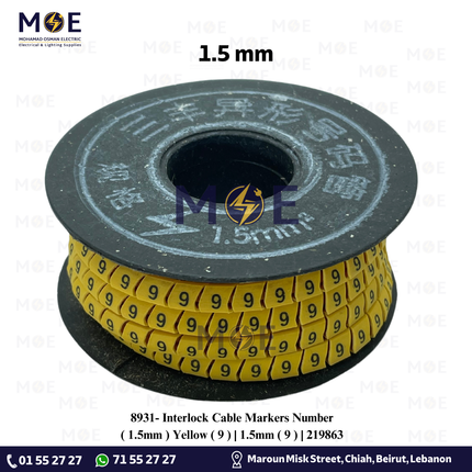 Interlock Cable Markers Number ( 1.5mm ) Yellow ( 9 ) | 1.5mm ( 9 ) | 219863 | حلقة ترقيم كابلات كوتشوك تلبيس اصفر رقم
