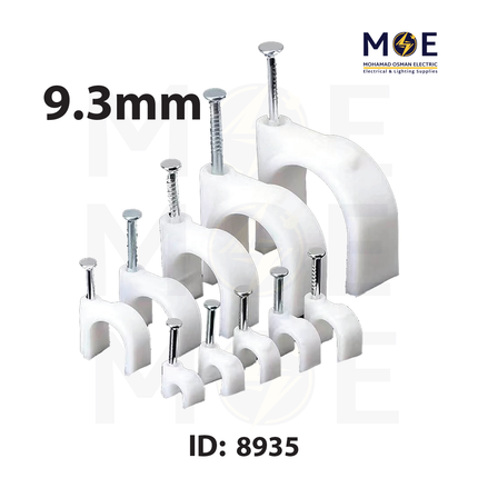 Bandex Cable Clips / Wall Wire Clips 9.3mm | PNK08WE | اتاش للكابل