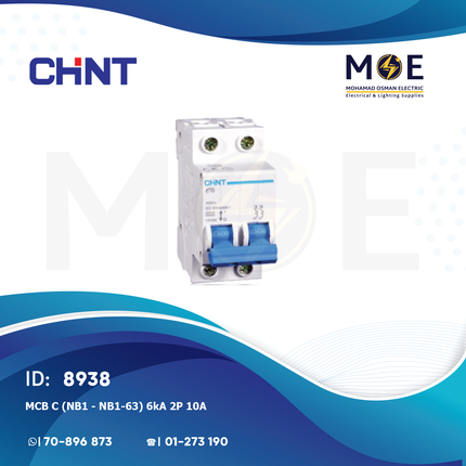 Chint MCB C (NB1 / NB1-63) 6kA 2P 10A | 131071 | دجنتور كهرباء مجوز - قاطع كهربائي