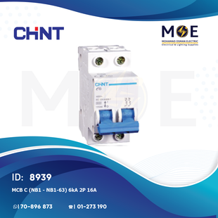 Chint MCB C (NB1 / NB1-63) 6kA 2P 16A | 131072 | دجنتور كهرباء مجوز - قاطع كهربائي