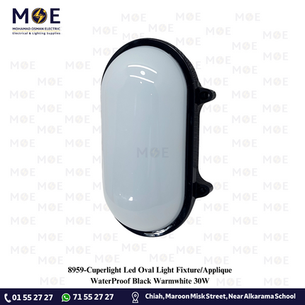 Cuperlight Led Oval Light Fixture/Applique WaterProof Black Warmwhite 30W | ابليك حائط مطري بيضاوي ليد اسود ورم وايت