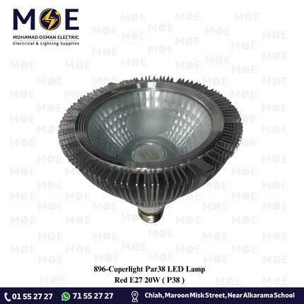 Cuperlight Par38 LED Lamp Red E27 20W | P38 | لمبة ليد برم بار احمر
