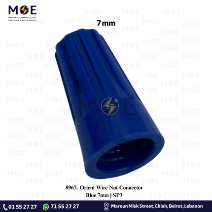 Orient Wire Nut Connector Blue 7mm | SP3 | طربوش توصيل برم ازرق