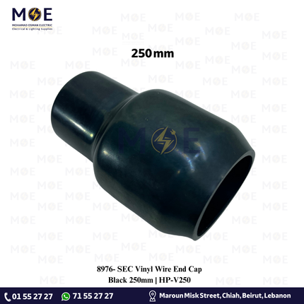 SEC Vinyl Wire End Cap Black 250mm | HP-V250 | جلدة كوس اسود