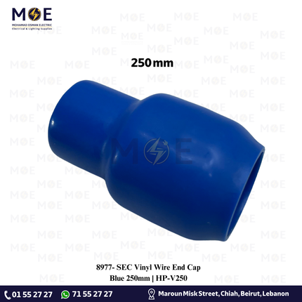 SEC Vinyl Wire End Cap Blue 250mm | HP-V250 | جلدة كوس ازرق