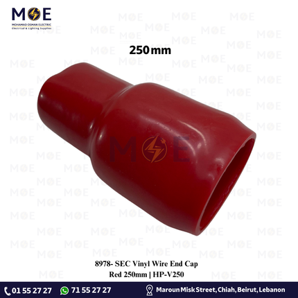 SEC Vinyl Wire End Cap Red 250mm | HP-V250 | جلدة كوس احمر