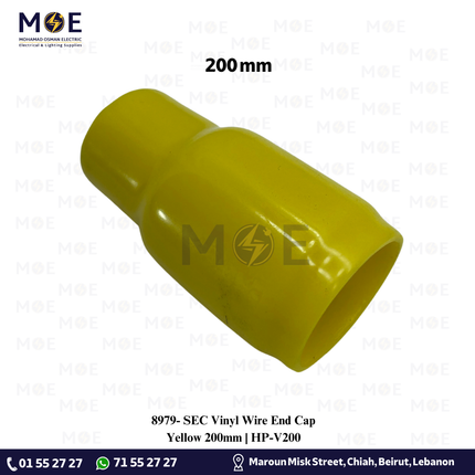 SEC Vinyl Wire End Cap Yellow 200mm | HP-V200 | جلدة كوس اصفر