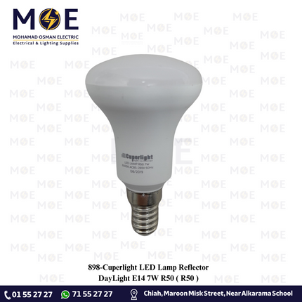 Cuperlight LED Lamp Reflector DayLight E14 7W R50 | R50 | لمبة ليد برم سن رفيع دايلايت