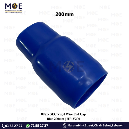 SEC Vinyl Wire End Cap Blue 200mm | HP-V200 | جلدة كوس ازرق