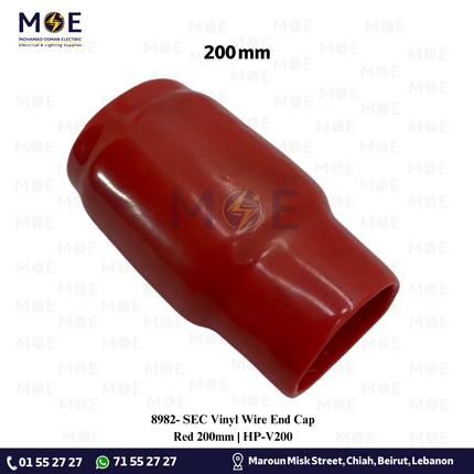 SEC Vinyl Wire End Cap Red 200mm | HP-V200 | جلدة كوس احمر