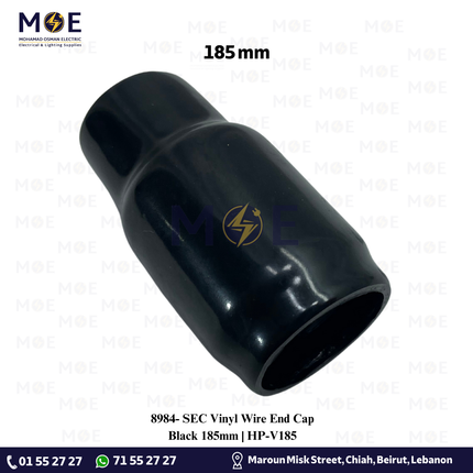 SEC Vinyl Wire End Cap Black 185mm | HP-V185 | جلدة كوس اسود