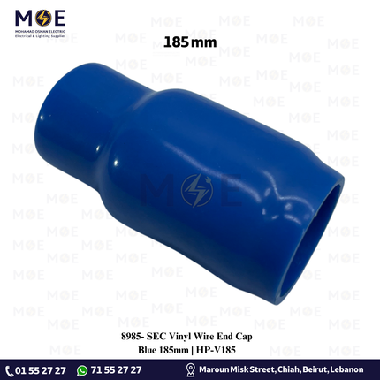 SEC Vinyl Wire End Cap Blue 185mm | HP-V185 | جلدة كوس ازرق