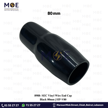 SEC Vinyl Wire End Cap Black 80mm | HP-V80 | جلدة كوس اسود