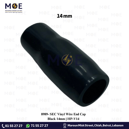 SEC Vinyl Wire End Cap Black 14mm | HP-V14 | جلدة كوس اسود