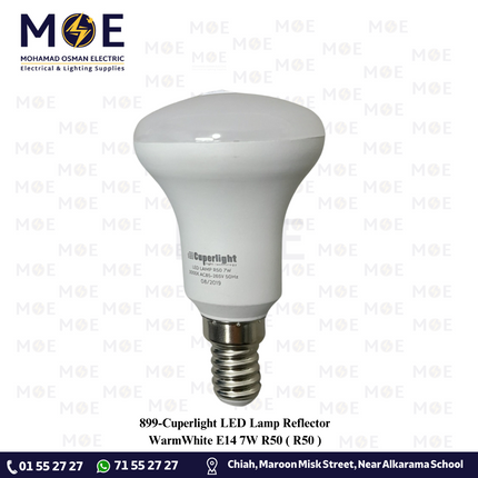 Cuperlight LED Lamp Reflector WarmWhite E14 7W R50 | R50 | لمبة ليد برم سن رفيع ورم وايت