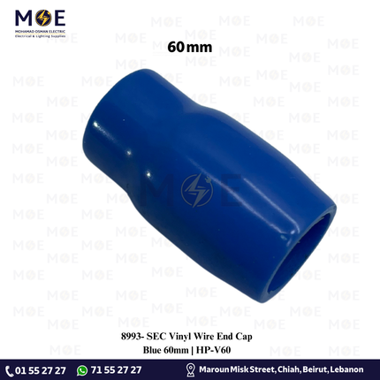 SEC Vinyl Wire End Cap Blue 60mm | HP-V60 | جلدة كوس ازرق