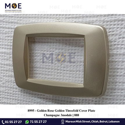 Golden Rose Golden Threefold Cover Plate Champagne 3module | 888 | بلاك بلاستيك شمباني