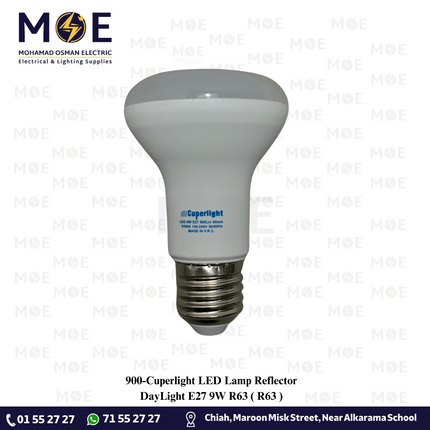 Cuperlight LED Lamp Reflector DayLight E27 9W R63 | R63 | لمبة ليد برم دايلايت