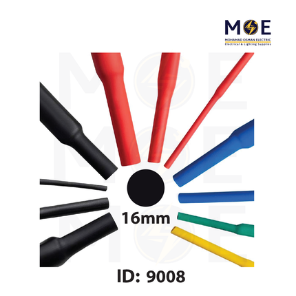 SEC Heat Shrink Tube Black 125 degree 600V 16mm | DRS-16 | عازل حرارة للكابلات والبطاريات اسود