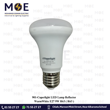 Cuperlight LED Lamp Reflector WarmWhite E27 9W R63 | R63 | لمبة ليد برم ورم وايت