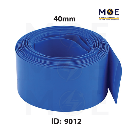 SEC Heat Shrink Tube Blue 125 degree 600V 40mm | DRS-40 | عازل حرارة للكابلات والبطاريات ازرق