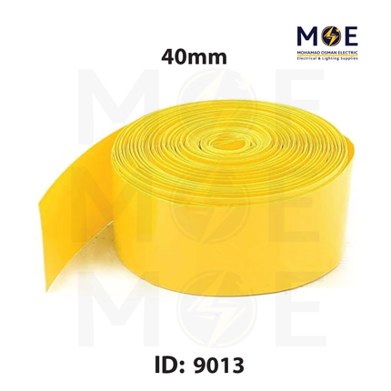 SEC Heat Shrink Tube Yellow 125 degree 600V 40mm | DRS-40 | عازل حرارة للكابلات والبطاريات اصفر