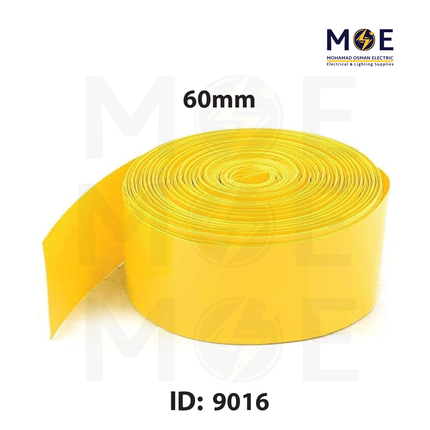 SEC Heat Shrink Tube Yellow 125 degree 600V 60mm | DRS-60 | عازل حرارة للكابلات والبطاريات اصفر