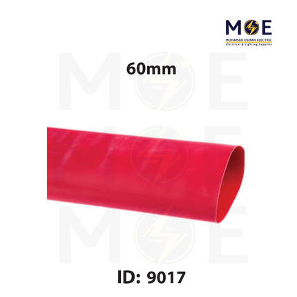 SEC Heat Shrink Tube Red 125 degree 600V 60mm | DRS-60 | عازل حرارة للكابلات والبطاريات احمر
