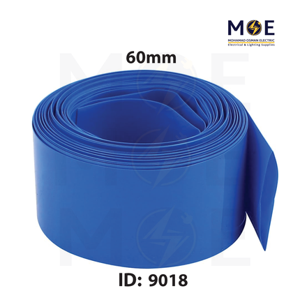 SEC Heat Shrink Tube Blue 125 degree 600V 60mm | DRS-60 | عازل حرارة للكابلات والبطاريات ازرق